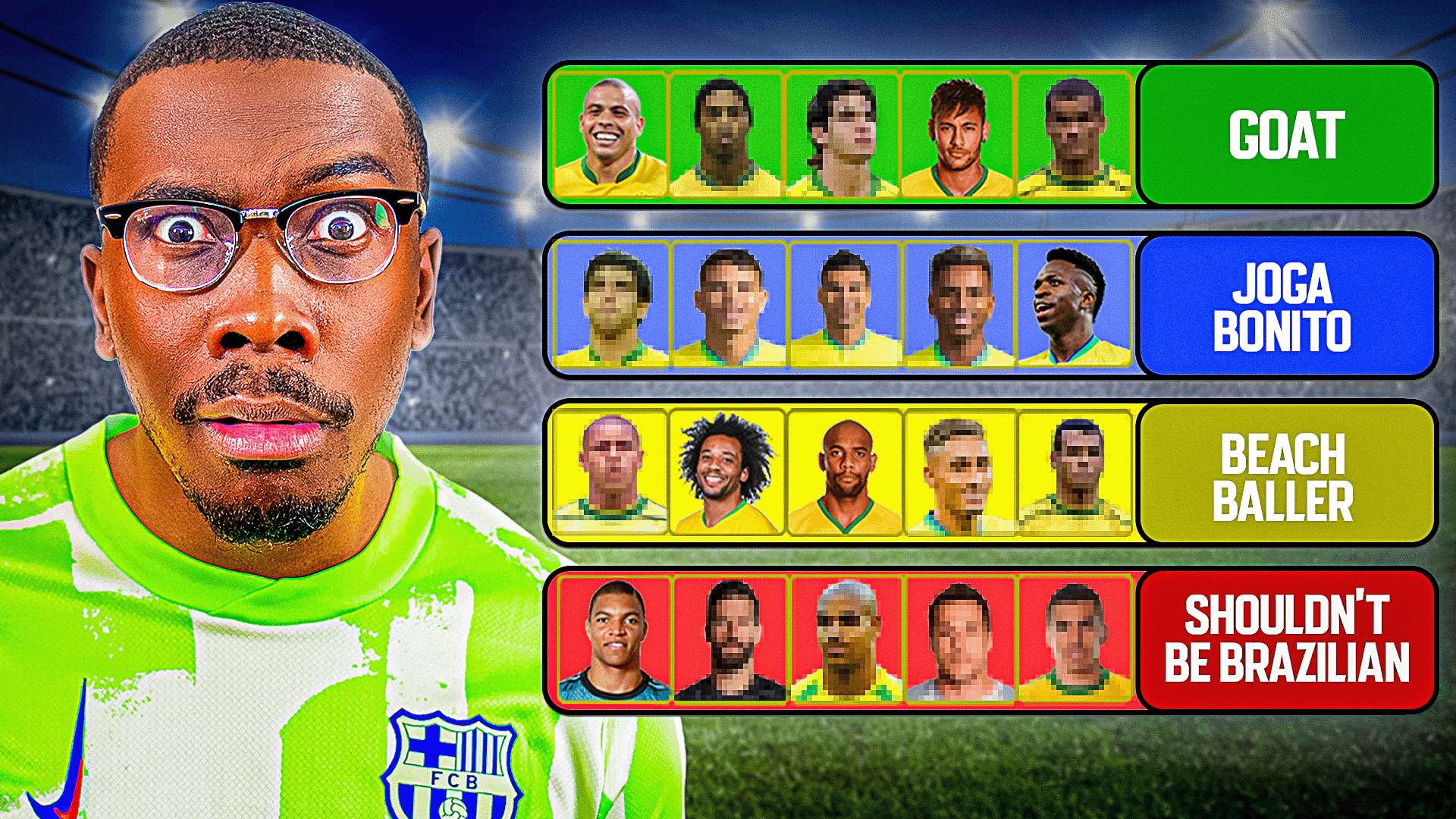 援策略的一 援策略的一