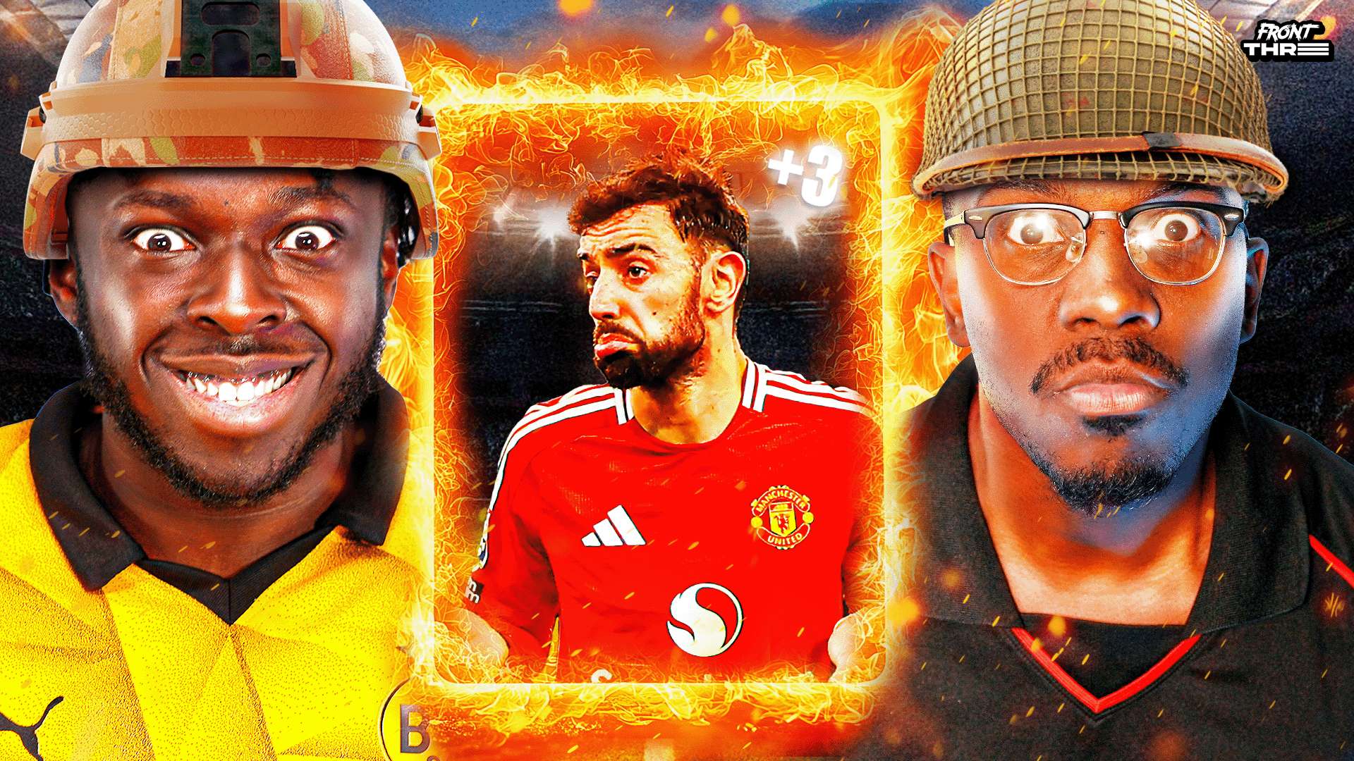 提高场上技 提高场上技