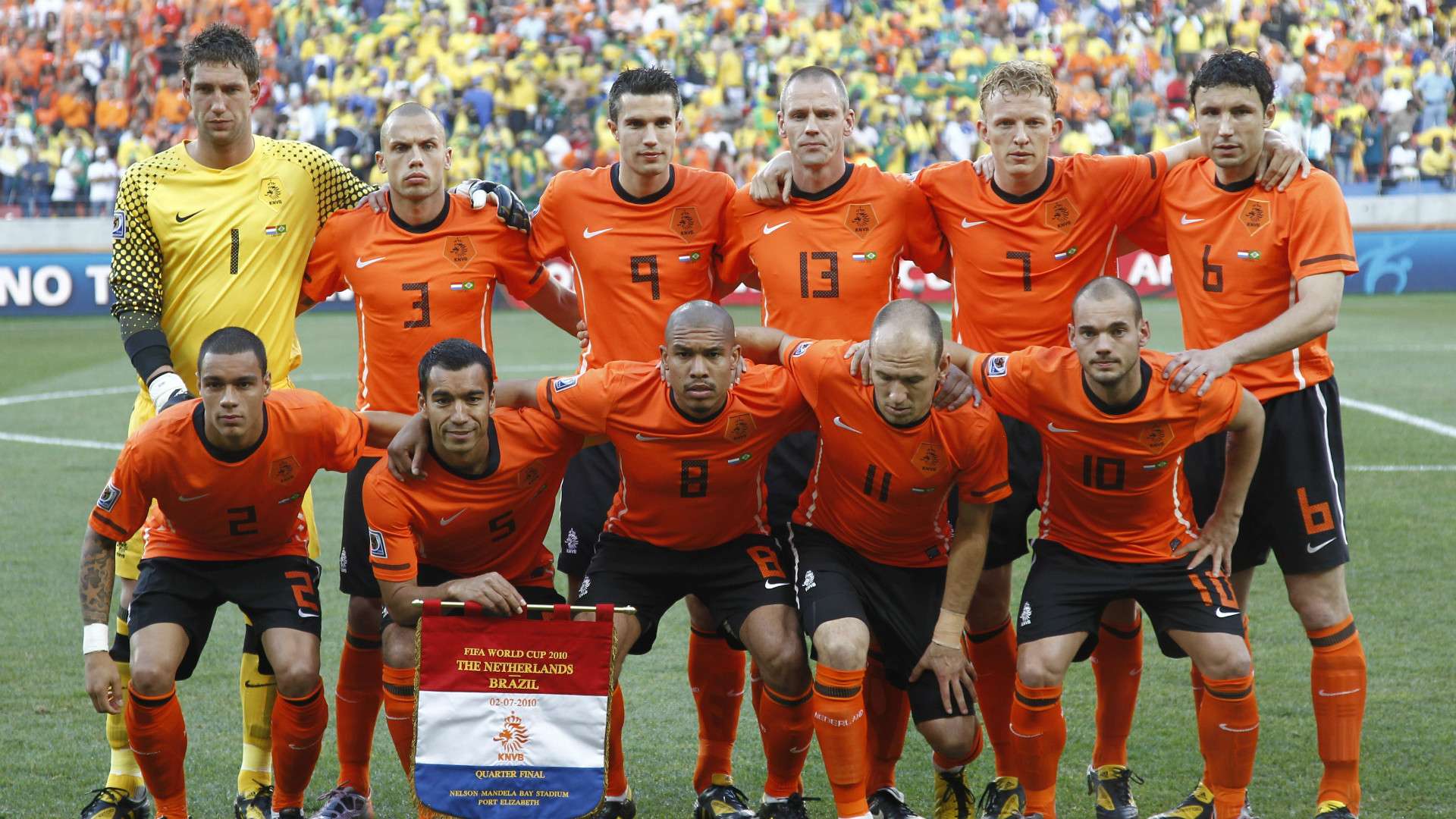 VAR