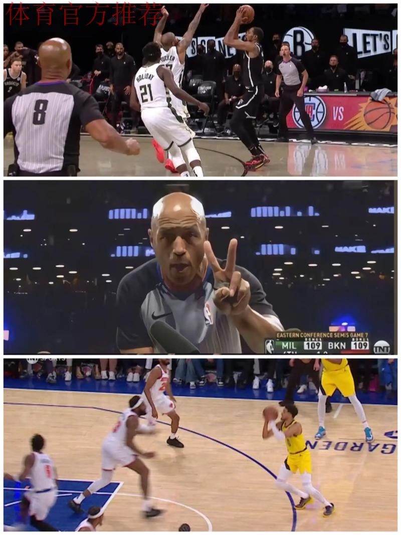 杜兰特在裁判回看暂停期间,与掘金主场球迷友好对线 杜兰特在裁判回看暂停期间,与掘金主场球迷友好对线